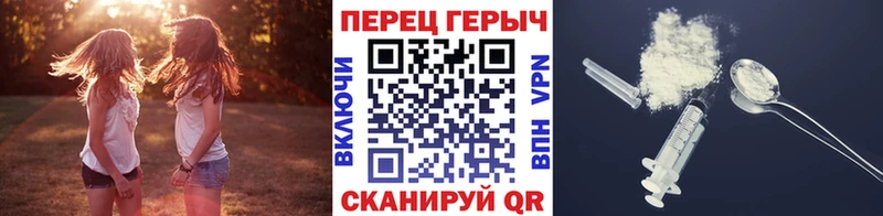 наркошоп  Губкин  Героин герыч 