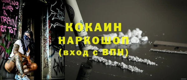 хмурый Верхнеуральск