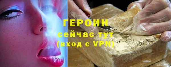 хмурый Верхнеуральск
