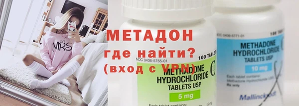 сатива Верея