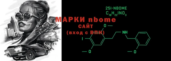 хмурый Верхнеуральск