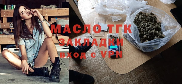 хмурый Верхнеуральск