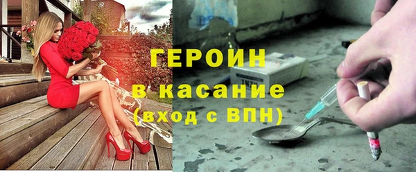 хмурый Верхнеуральск