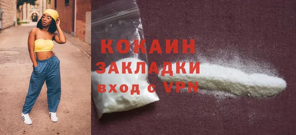 хмурый Верхнеуральск
