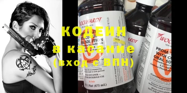 сатива Верея