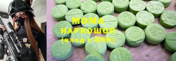 хмурый Верхнеуральск