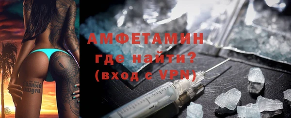 MESCALINE Верхний Тагил