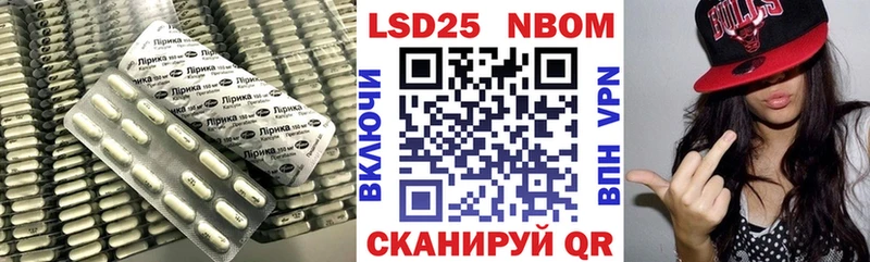 хочу наркоту  Губкин  LSD-25 экстази кислота 